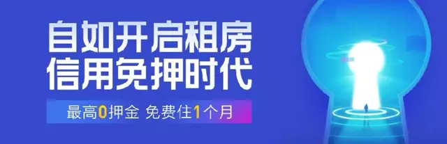 在我朋友的眼里“租房是愚蠢的时候”但我租了质量最好性价比最高的好房子