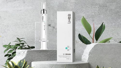 大道至简·匠心永存,苗医生十周年发布会隆重召开