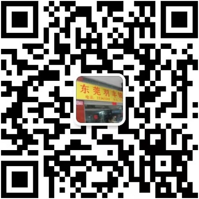 经济不景的当下，警惕“订单陷阱套路”的“白嫖”