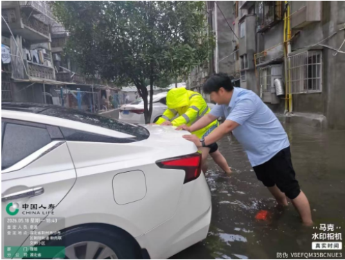 中国人寿财险荆州中心支公司积极迎战暴雨内涝灾害